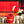 Charger l'image dans la galerie, Vase frites
